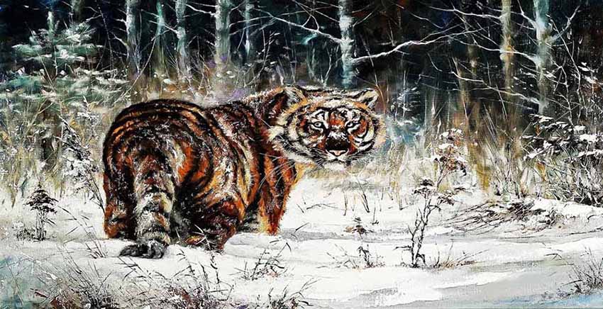 Tiger Canvas Wall Art Canvas Print